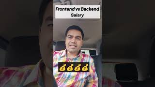 Frontend vs Backend Developer Salaries fresherjobs frontenddeveloper backenddeveloper mernstack [upl. by Kenna]