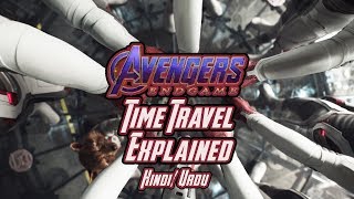 Avengers Endgame Time Travel Explained  Lets Talk  HindiUrdu  Speedtiger [upl. by Clementis]