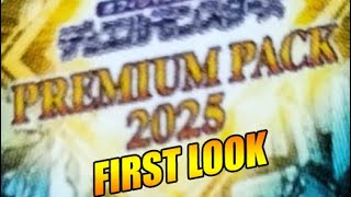 YuGiOh Premium Pack 2025 First Look [upl. by Anayd]