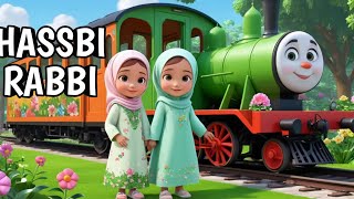 Hasbi Rabbi Jallallah Naat حسبی ربی جل اللہ  New 3D Naat [upl. by Origra]