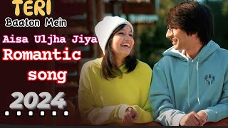 Romantic Hindi Songs Written LyricsNew Hindi Romantic Songs Mashup mp3 DownloadHindi new Song 2024 [upl. by Khichabia374]