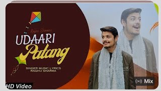 UDarri official Audio GulzarRaghu sharma Rajasthan new song 2024 [upl. by Aliac]