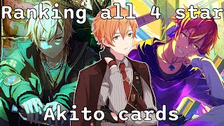 Ranking ALL Trained 4☆ Akito Cards Project Sekai [upl. by Brodie]