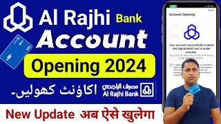 Al Rajhi Account Opening Online 2024  Al Rajhi Account kaise banaye  Al Rajhi Bank [upl. by Hnirt]