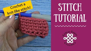 Learn to crochet the Waistcoat Stitch  easy variation of the single crochet 🙂 [upl. by Chilton792]