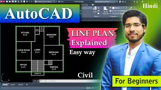 AutoCAD Simple Line Plan  Simple Steps Fast Way  For Civil amp Arch [upl. by Kaiser690]