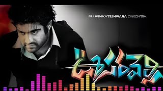 Oosaravelli bgm ntr attitude dsp [upl. by Breger]