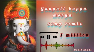 ganpati bappa kadak remix 2024  ganesha trance bass mixs  ganesh chaturthi 2024  remix songs ❤️✨😊 [upl. by Emmet]