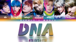 BTS 방탄소년단  DNA Color Coded Lyrics HanRomEng [upl. by Dori]