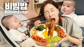 미소와 함께 ❤ 즉석 양푼 비빔밥 육아 먹방 쏘영 Korean Food Bibimbap eatingshow with baby miso 💕 Mukbang ASMR Ssoyoung [upl. by Dorolisa]