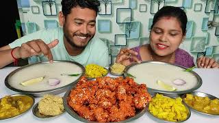 goromer surute panta vat sathe chicken pokora eating challenge [upl. by Gilbertine]