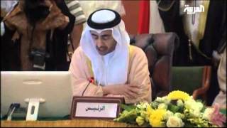 GCC to Review Yemen Proposal [upl. by Melleta]