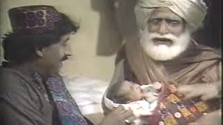 Hathen Gul Mehindiهٿين گل ميندي Sindhi Drama Part5  Pakistani Drama  PTV Classical Drama [upl. by Hueston]