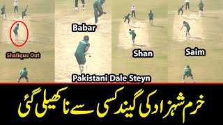 Unplayable Khurram Shahzad  Pakistan Dale Steyn  Na Babar Na Shan Na Abdulah aur Na Saim [upl. by Cointon105]