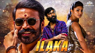 Pudhupettai Unleashing Power  Ilaaka Movie Apun Ka Kanoon Apun Ka Kaat Dunga  Dhanush  Sneha [upl. by Retseh]