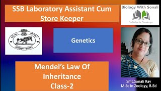 Mendels Law Of Inheritance  Class2  genetics ssbodisha biologywithsonali [upl. by Imij60]