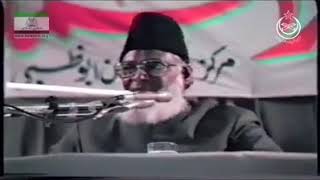 5 sawal jo qayamat me puche jayenge by late Dr Israr Ahmed RhA [upl. by Samy]