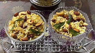 special chivda homemade chewra recipe  khata meetha mouthwatering snack [upl. by Floyd]