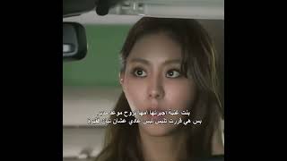 حولت نفسها لبنت فقيرة عشان يرفضها الشاب الغني كيدراما اكسبلور kdrama shorts viralمسلسلاتكورية [upl. by Uziel]