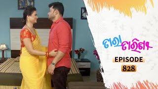 Tara Tarini  Full Ep 828  28th Sept 2020  Odia Serial – TarangTV [upl. by Richia]