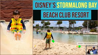 Disneys STORMALONG BAY at BEACH CLUB and YACHT CLUB  Disney Pools [upl. by Catherin]