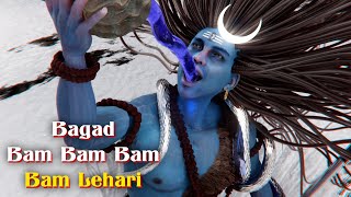 Bagad Bam Bam Bam Lahari  हर हर महादेव  Instagram viral video  Paradox [upl. by Aronel]