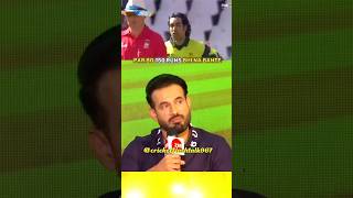 irfan pathan 😡 talking about world cup T20 world cup final  shorts cricket youtubeshorts [upl. by Fernandina]