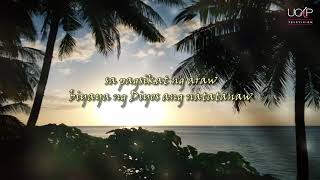 Pinagpala Ka Mindanao by Dhassig Lyric Video [upl. by Nivar]