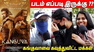 Kanguva FDFS Public Review  Kanguva Movie Review  Suriya  Karthi  Siva [upl. by Proudlove]