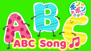 【♪うたアニメ】ABC SONG  A  B  C  D  E  F  G H  I  J  K  L  M  N ～♬【♬英語の歌】 [upl. by Karissa]