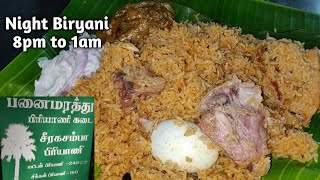 Panaimarathu Biryani Tambaram Sanatorium  பனைமரத்து சீரக சம்பா பிரியாணி Night Biryani [upl. by Eriha988]