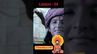 Discover Chanakya Nitis Lesson 54 for Inspiration [upl. by Drarrej]