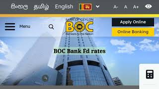 🇱🇰 BOC Bank Fixed Deposit Interest Rate  latest fd rate in sri lanka 2024  ස්තාවර තැන්පතු [upl. by Bocyaj]