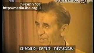 Meyer Lansky Interview 1971 [upl. by Nitsirhc]