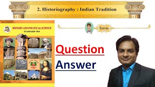 QA Excrcise Lesson NO 2 I Historiography Indian Tradition I Class 10 I History I English Medium [upl. by Yong13]