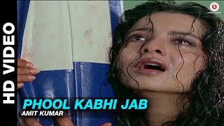 Phool Kabhi Jab  Phool Bane Angaray  Amit Kumar  Rajinikanth amp Rekha [upl. by Okiruy205]