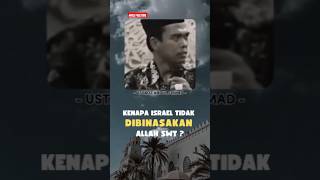 Begini penjelasan UAS shorts ceramah uas islam muslim [upl. by Anail69]