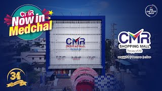 Visit the latest CMR Shopping Mall in Medchal for the finest apparel [upl. by Vachil]