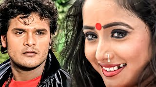 New Release Bhojpuri Movie 2024  शिकारी  Khesari Lal Yadav  Raksha Gupta  Bhojpuri Cinema 2024 [upl. by Giguere]