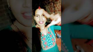 Sadiya lalki bhojpuri song shortvideo dance [upl. by Olivier598]