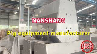 Pig equipment professional manufacturer high quality low price support OEM productionNANSHANG [upl. by Malo]