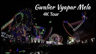 Gwalior Mela 2024  Biggest Vyapar Mela of India 🤩 Full Tour vlog [upl. by Feola]