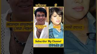 Ilias Kanchan  Manna  Salman Shah  Kazi Maruf  Amit Hasan  Bangla movie  bangla movie song [upl. by Tompkins]