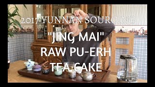 2017 Yunnan Sourcing quotJing Maiquot Raw Puerh Tea Cake [upl. by Nosyla]