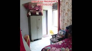 delhi flat sale in patparganj  3bhk society flats for sale song home flat property shorts [upl. by Melessa]