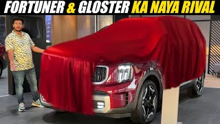 Ab Fortuner ka Kya Hoga  Kia Telluride 2024  Walkaround with Expected Price Launch Date [upl. by Tye]