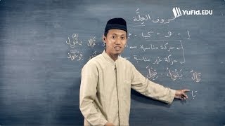 Belajar Bahasa Arab Huruf Ilat  Illah  illat  حروف العلة seri 007 [upl. by Perlis]