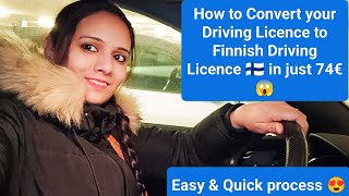 How to get Finnish Driving Licence 🇫🇮 Convert your Driving Licence in finnish driving licence [upl. by Nwadahs]