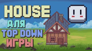 Как нарисовать дом для Top Down игры  Aseprite  Top Down  Pixel art [upl. by Fafa664]