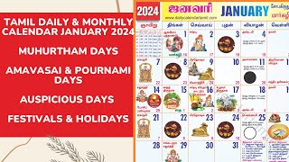 Tamil Calendar January 2024  Holidays Muhurtham Auspicious Date amp More [upl. by Ilrebmyk]